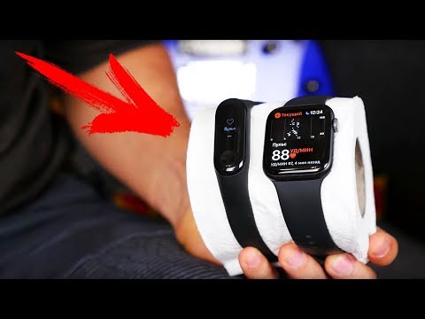 Mi Band 3 и Apple watch 4 МЕРЯЮТ пульс на рулоне бумаги? / Анонс Samsung A9 и другие новости