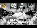इस देश को रखना मेरे बच्चों सम्भाल के Is De