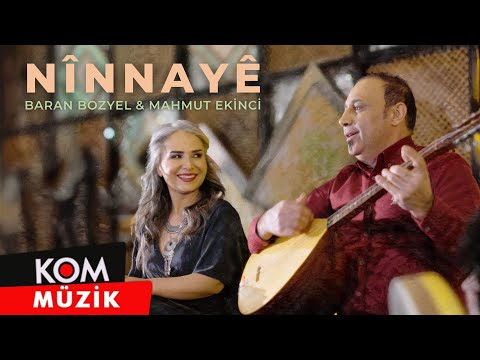 Baran Bozyel & Mahmut Ekinci - Nînnayê (2025) [Video Clip © KOM Müzik]