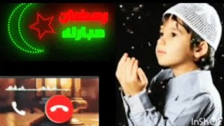 Download lagu Ya Taiba | Naat Ringtone | Ayesha Abdul Basit | IslamicRingtone | Islam Forever mp3 Download lagu Ya Taiba | Naat Ringtone | Ayesha Abdul Basit | IslamicRingtone | Islam Forever mp3