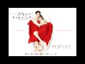Kae Sun - SHIP and the Globe (SBS 드라마 "괜찮 ...