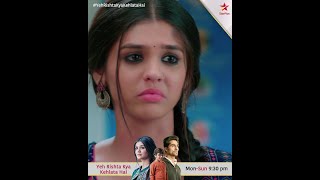 Download lagu Yeh Rishta Kya Kehlata Hai | Kya Vapas Jaa Rahi Hai Akshara? mp3 Download lagu Yeh Rishta Kya Kehlata Hai | Kya Vapas Jaa Rahi Hai Akshara? mp3