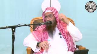 صورة حكم تقسيم الورث قبل الموت | الشيخ عبدالرحمن الودعان