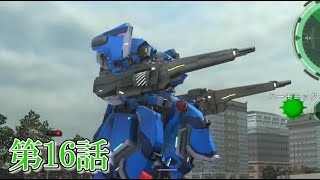【EDF6】#16 俺的珍道中Episode of Defense Forces3【ゆっくり実況】