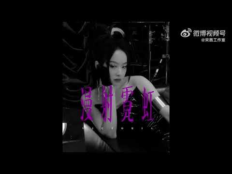 221015 - 22s with Victoria Song (Grazia Magazine BTS)