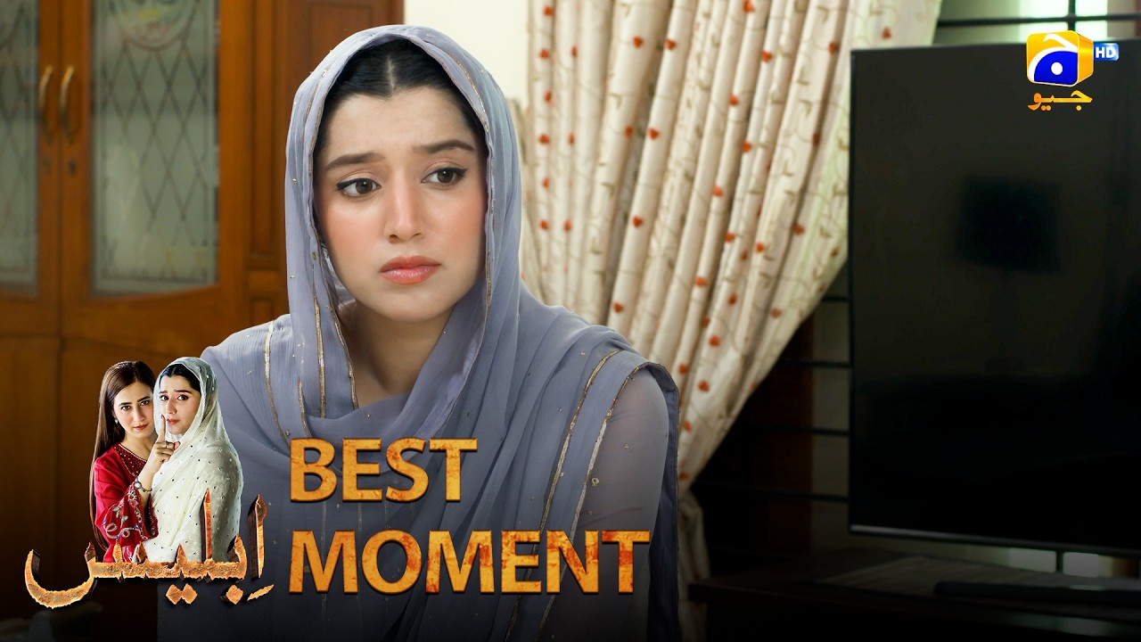 Iblees Episode 34 | 𝐁𝐞𝐬𝐭 𝐌𝐨𝐦𝐞𝐧𝐭 𝟎𝟒 | Hibba Aziz - Farhan Ahmed Malhi - Fajjer Khan | Har Pal Geo
