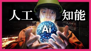 AIにタルコフをやらせて新年を迎える年末配信