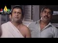 Dronacharya Movie Raghuram Comedy Scene Mammootty Navya Nair Sri Balaji Video