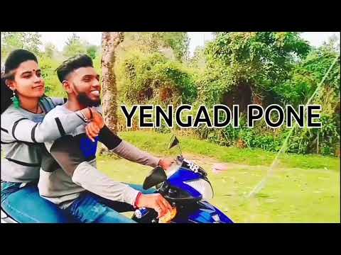 YENGADI PONE -COVER TEASER MUSIC VIDEO 2020//SHADOW SHIELD PRODUCTION