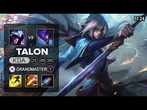 Talon Jungle vs Kha'Zix - KR Grandmaster - PreSeason 12 Patch 11.24