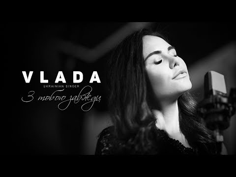 0 Кліпи українських виконавців &mdash; UA MUSIC | Енциклопедія української музики