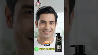 ভিডিও থাম্বনেইল