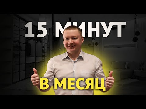 Эта стратегия сделала меня богатым/ Какой отбор проходят бумаги в мой личный портфель?