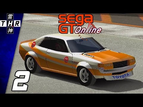 Sega GT Online - Part 2