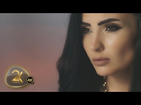 Duygu Kutlu - İstemem Seni