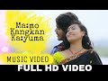 Mamo Kangkan Kayuma | Music Video | Bitupan Pegu, Rupali Payeng |
