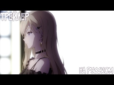 Тизер (KoeKaK) Озвучка