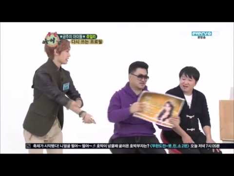 121205 Weekly Idol Ilhoon dance Jihoon Punishment