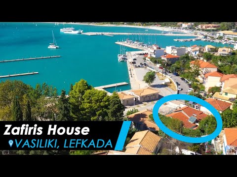 Maison Zafiris, logement privé à Vasiliki, Gr&egrave;ce - Video