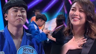 Download lagu 에일리, 가창력 뽐내며 다가오는 용인대 한판승에 ‘부담’ 《Fantastic Duo 2》 판타스틱 듀오 2 EP08 mp3 Download lagu 에일리, 가창력 뽐내며 다가오는 용인대 한판승에 ‘부담’ 《Fantastic Duo 2》 판타스틱 듀오 2 EP08 mp3