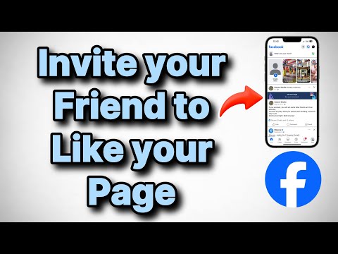 How to Invite your Friends to Like Your Facebook Page