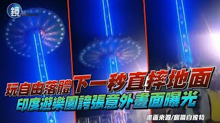 Re: [問卦] 一般人真的無法懂有錢人在想甚麼嗎?