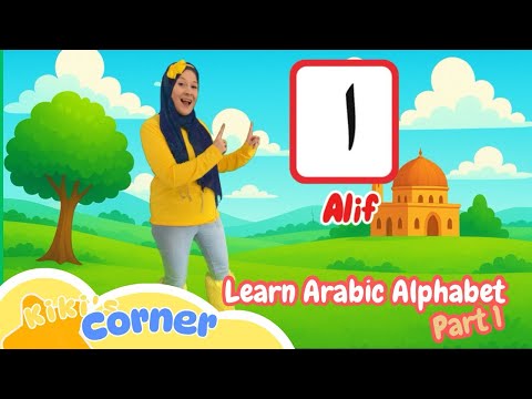 Learn the Arabic Alphabet for babies and toddler part 1 #learning #muslim #islam #kids 