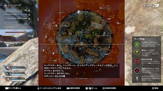 Apex Legends_20260207114742