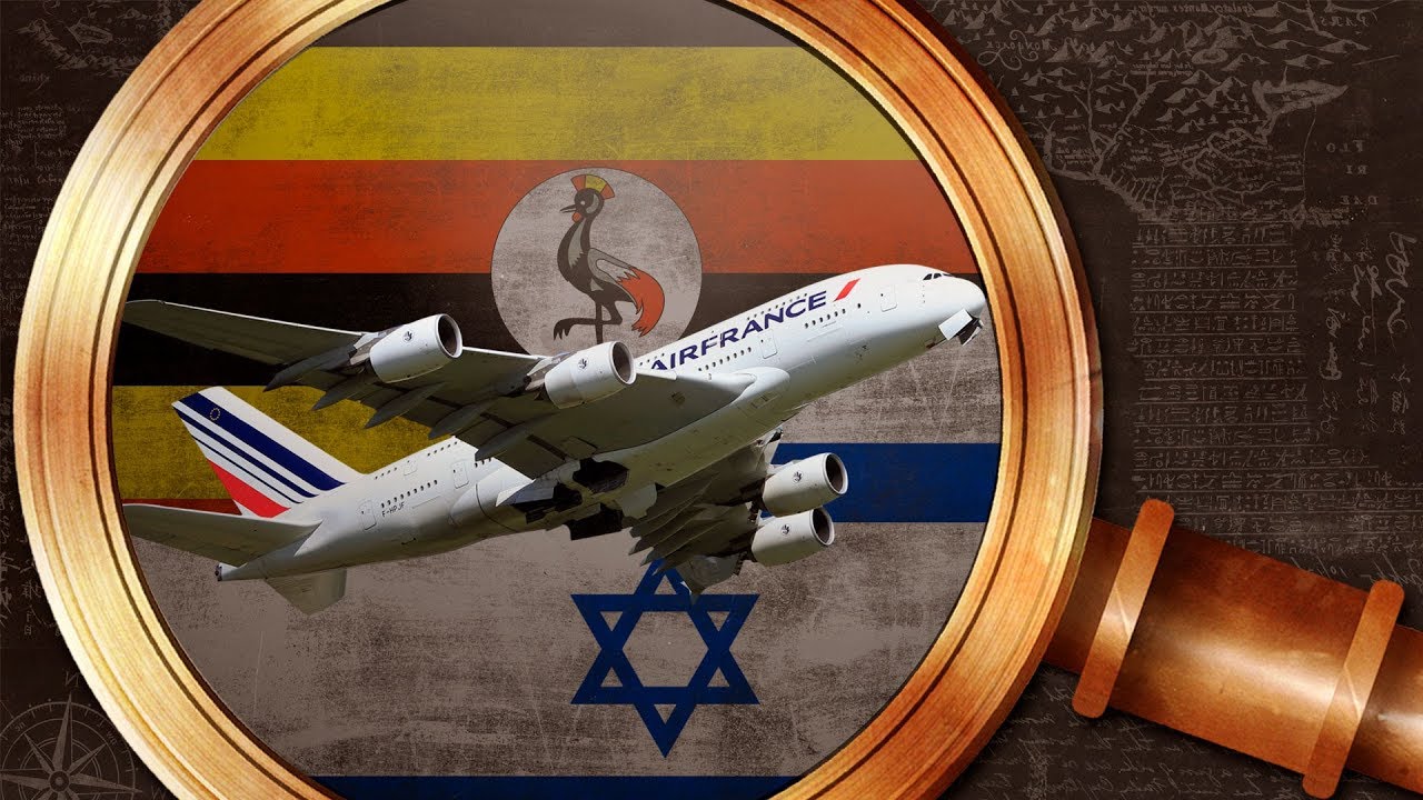 Reféns em Entebbe | Nerdologia