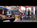 Puthu Mazhaye Oru Murai Vanthu Parthaya WhatsApp Status