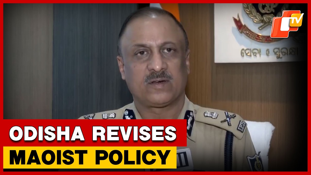 Odisha DGP Explains New Maoist Surrender Policy | OTV