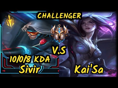 XL Innaxe (SIVIR) vs KAI'SA - 10/0/8 KDA BOTTOM ADC CHALLENGER GAMEPLAY - EUW