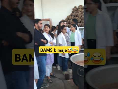 BAMS k maje|Top best private Bams Colleges of punjab | best private bams college in low budget