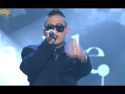 Untouchable(feat. Hwayoung) - Vain, 언터쳐블(feat. 화영) - 배인 Music Core 20131116