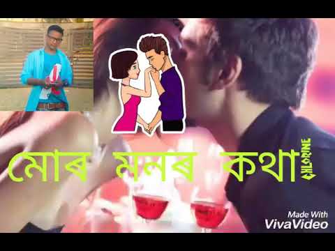 download lagu mp3 mp4 Viva Video Ringtone Download, download lagu Viva Video Ringtone Download gratis, unduh video klip Viva Video Ringtone Download