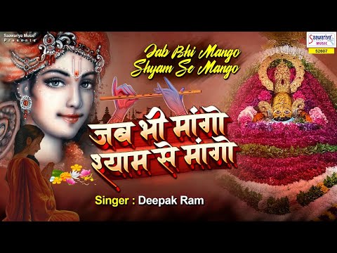 YouTube Fallback Thumbnail