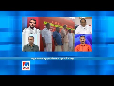 മോദിക്കെതിരെ ആ‍ഞ്ഞടിച്ച് എം ബി രാജേഷ് | CounterPoint | BJP | CPM