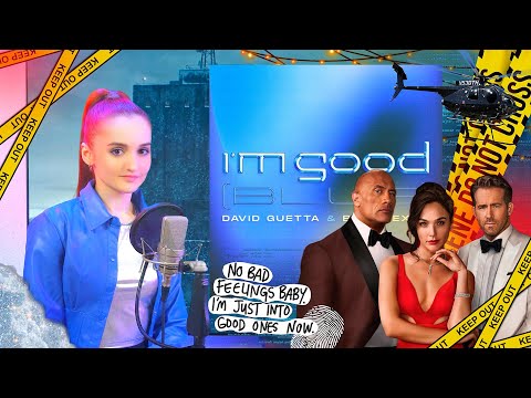 David Guetta & Bebe Rexha - I'm Good (Blue) | (кавер на русском)/(Russian cover)