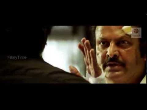 Rowdy Official Trailer | Latest Rowdy Trailers