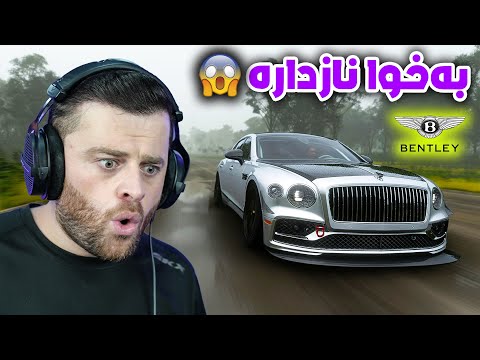 Forza Horizon 5 Part 77 - 😍🔥بێنتڵی ٢٠٢١ حەلی نیە ئینجا ویل سپین