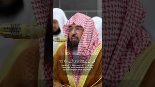 Download lagu Surah At-Taubah ayat 51 by Sheikh Abdurrahman As-Sudais #quran #shorts mp3