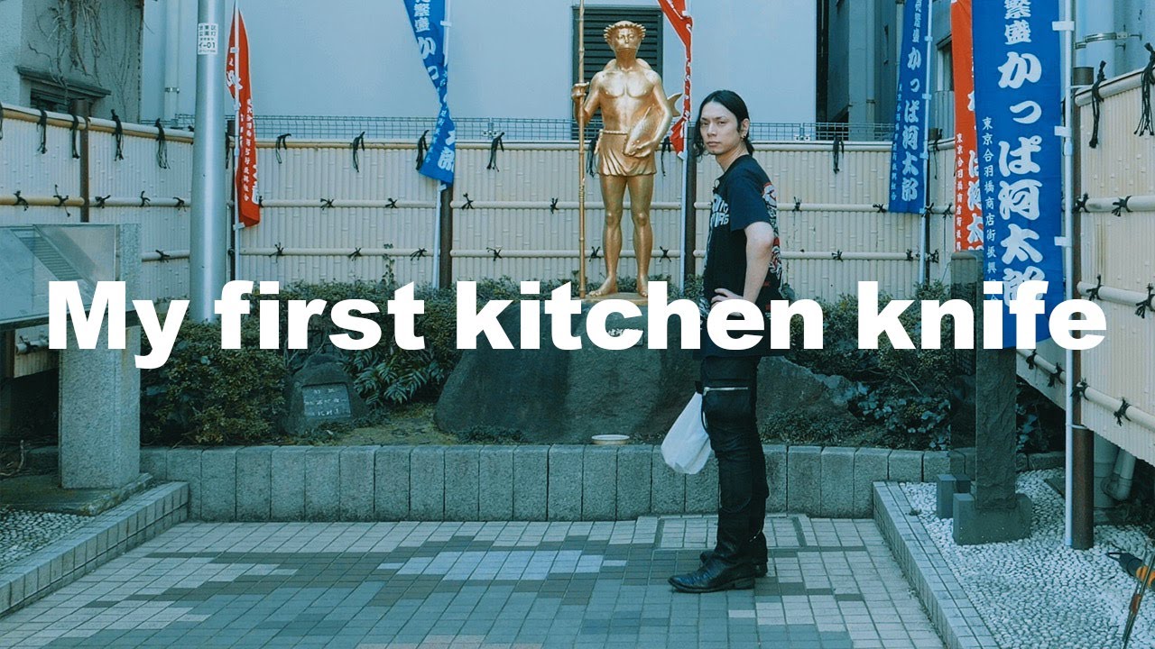 Japanese Cookwares Shopping - 調理器具の買い物行った