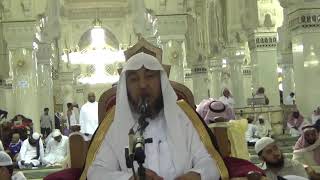 صورة 5- شرح منظومة القواعد الفقهية ( لفضيلة الشيخ العلامة عبدالرحمن السعدي)عام 1438هـ