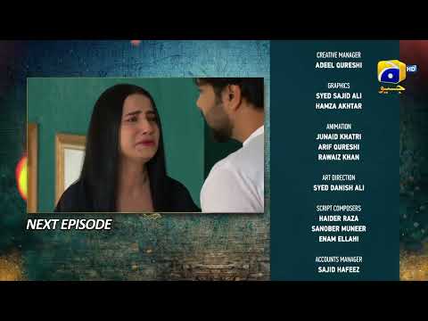 Grift Episode 72 Teaser - 3rd March 2023 - HAR PAL GEO