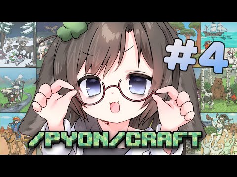 48 hours of Minecrafting and im going GRAZY!! | Kiki's Minecraft Marathon!