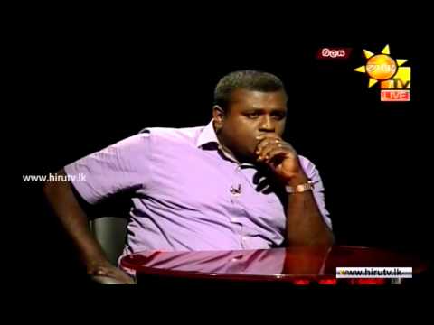 Hiru TV