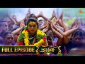 Nandhini நந்தினி Episode 236 Tamil Serial Sun TV