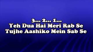 Yeh dhua hai mere rabse karaoke with female voice