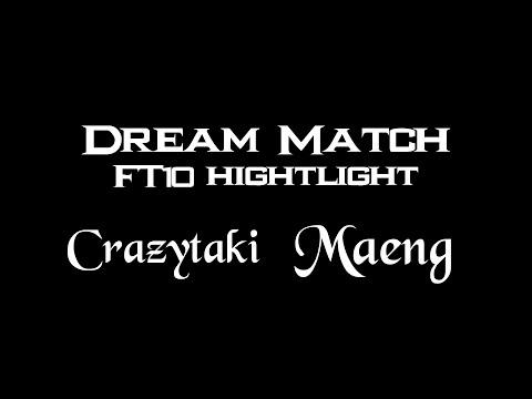 SCKR Dream Match Highlight Crazytaki vs Maeng