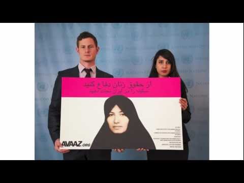 Save Sakineh: Iranian mother still on death row